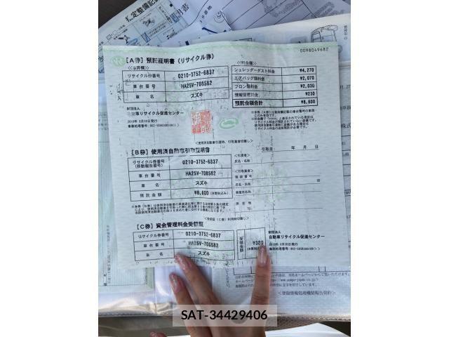 Suzuki ALTO 2010-08 8561107-22