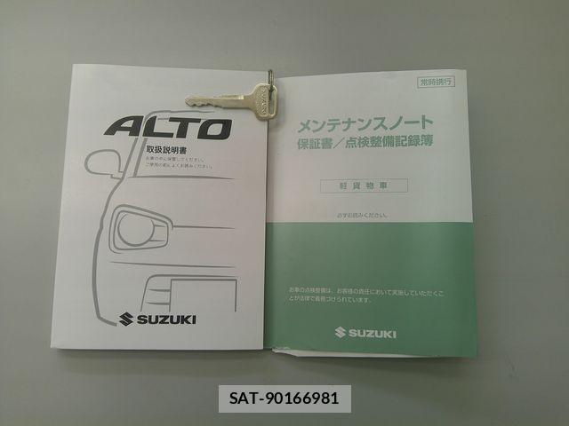 Suzuki ALTO 2018-09 8827765-18