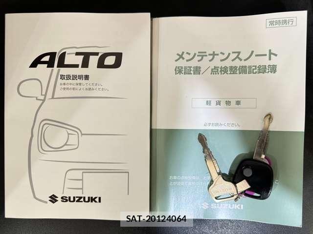 Suzuki ALTO 2016-06 8848190-26