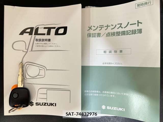 Suzuki ALTO 2018-07 8848187-28