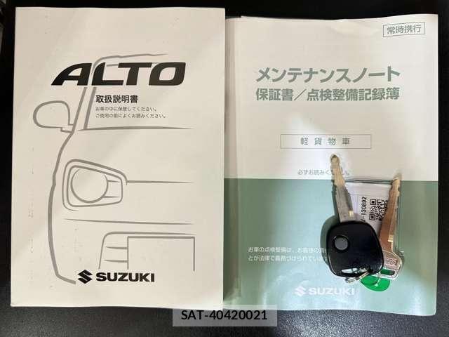 Suzuki ALTO 2018-02 8848188-27