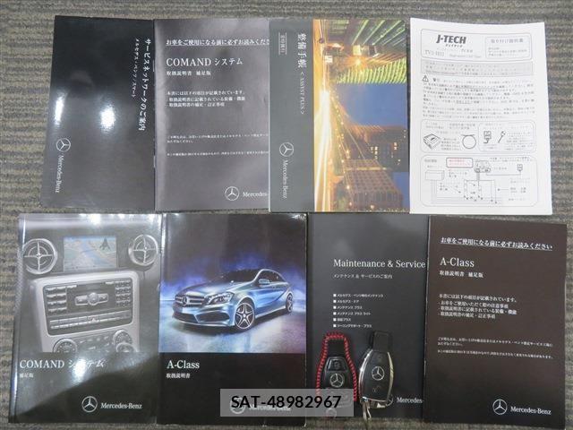 Amg A-Class 2015-11 4637956-19