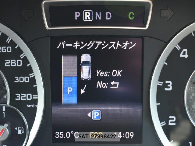 Amg A-Class 2013-12 7978455-17