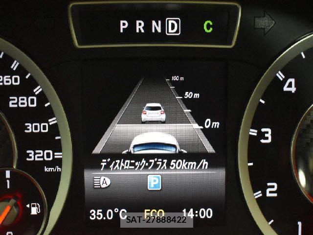 Amg A-Class 2013-12 7978455-3