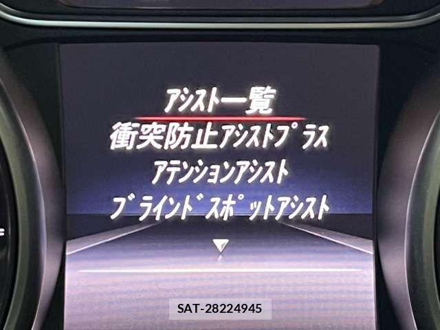 Amg A-Class 2016-04 8364705-7