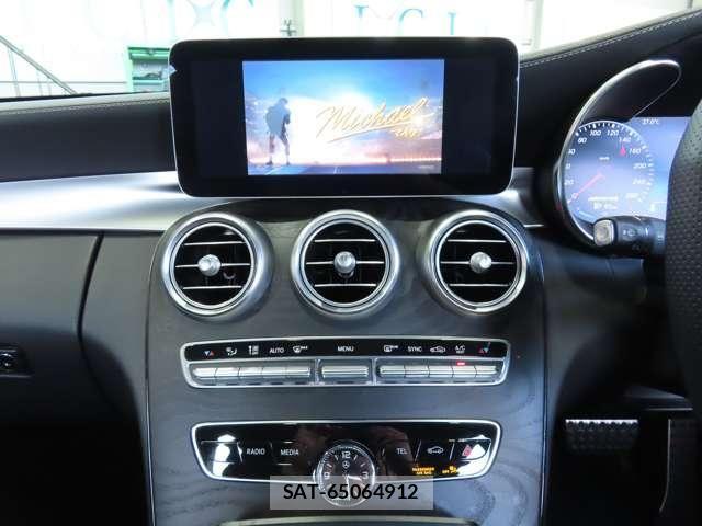 Amg C-CLASS 2020-09 7452813-12