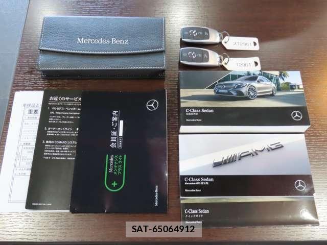 Amg C-CLASS 2020-09 7452813-19