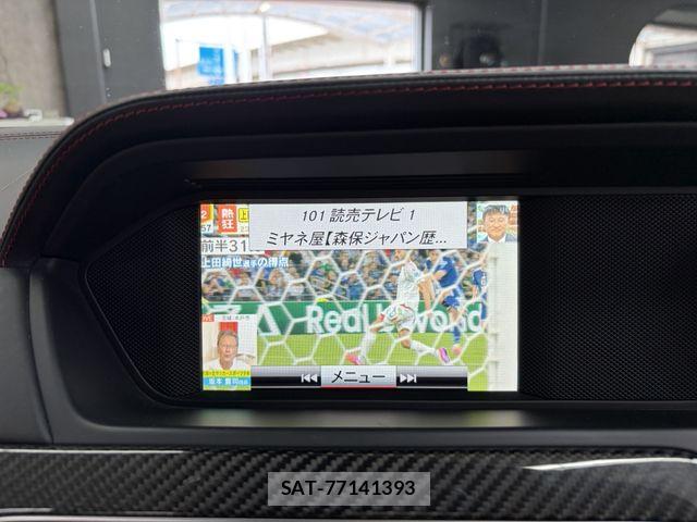 Amg C-CLASS 2012-12 7875231-12