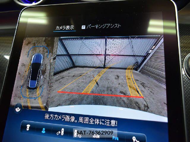 Amg C-CLASS 2023-05 7720530-10
