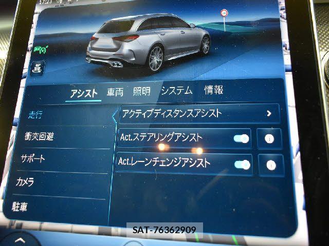 Amg C-CLASS 2023-05 7720530-6