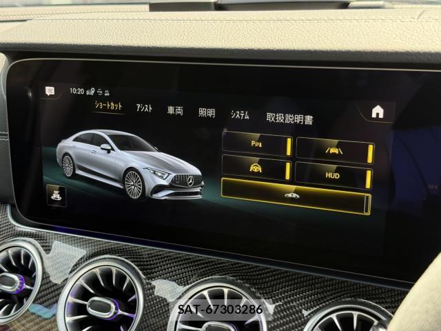 Amg S-CLASS 2024-03 7875233-14