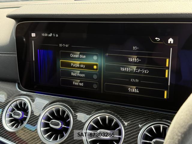 Amg S-CLASS 2024-03 7875233-15