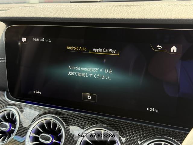 Amg S-CLASS 2024-03 7875233-18