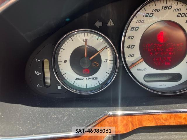 Amg S-CLASS 2006-03 8523483-21