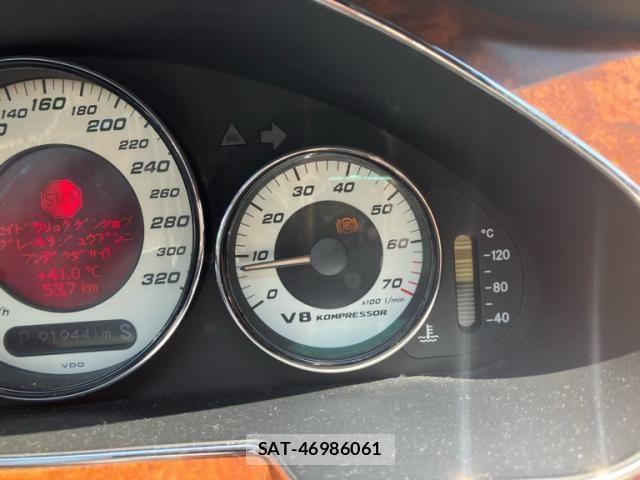 Amg S-CLASS 2006-03 8523483-22