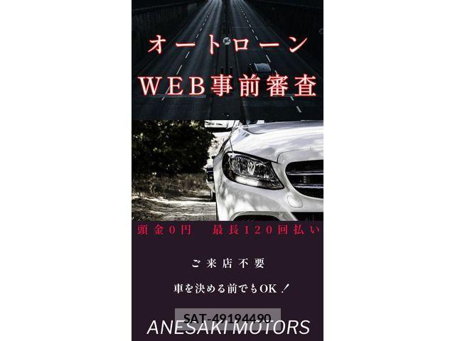 Amg S-CLASS 2006-08 927064-11