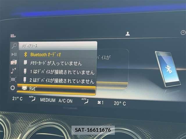 Amg E-CLASS 2017-12 6674922-3