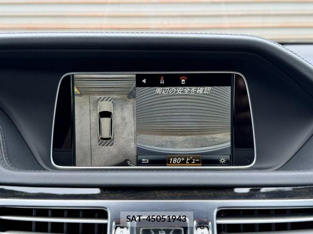 Amg E-CLASS 2015-09 8097952-4