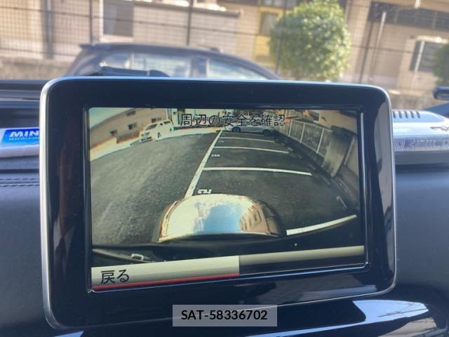 Amg G-CLASS 2015-10 1542183-26