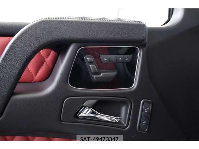 Amg G-CLASS 2014-08 7782489-3