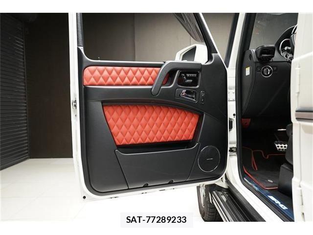 Amg G-CLASS 2017-03 8827774-14