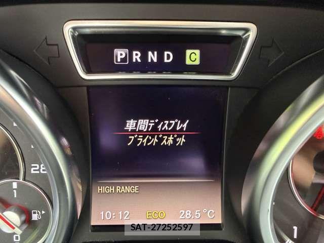 Amg G-CLASS 2014-10 8848191-18