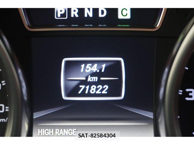 Amg G-CLASS 2013-06 8883282-17