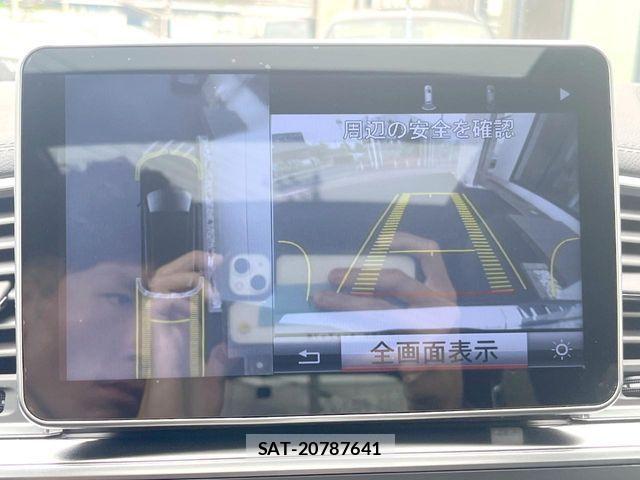 Amg GL 2015-01 7960464-5