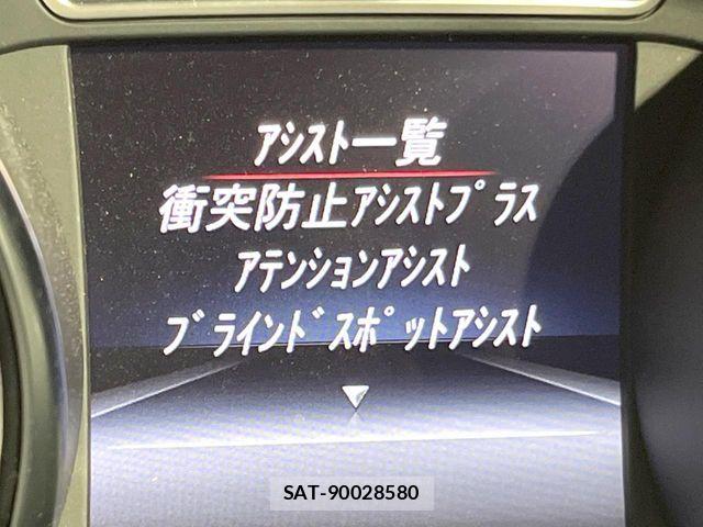 Amg A-Class 2015-03 7214659-5