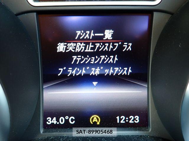 Amg A-Class 2015-09 8561115-14