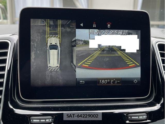 Amg S-CLASS 2019-03 7875232-18