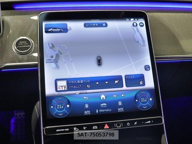 Amg S-CLASS 2024-07 2827488-20