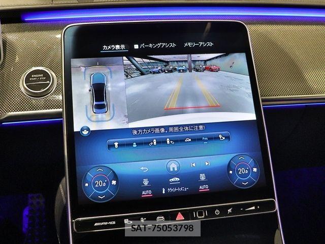Amg S-CLASS 2024-07 2827488-21