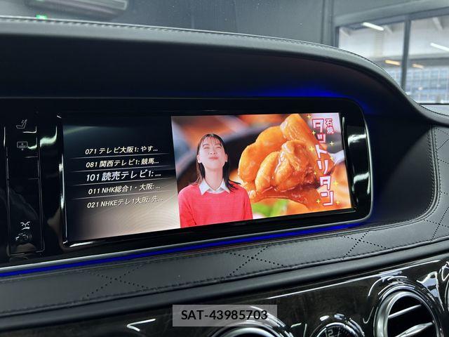 Amg S-CLASS 2014-02 6674924-15