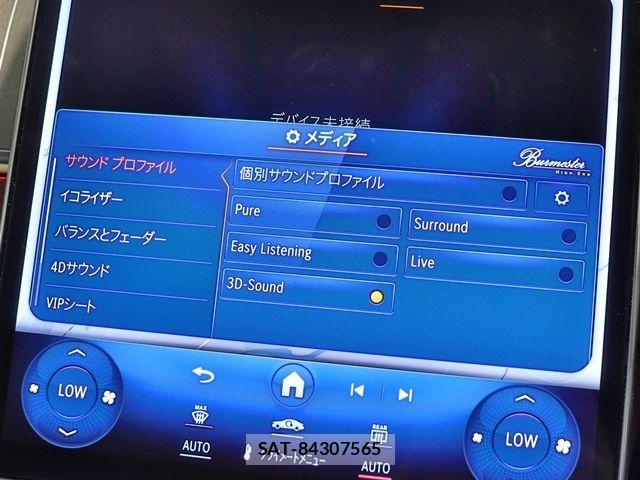 Amg S-CLASS 2024-06 7720540-3