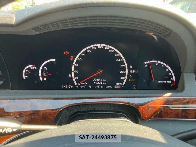 Amg S-CLASS 2011-11 8625760-16