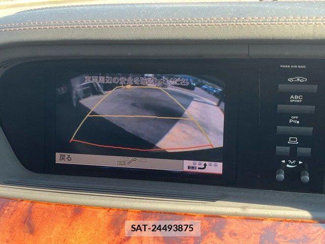 Amg S-CLASS 2011-11 8625760-18