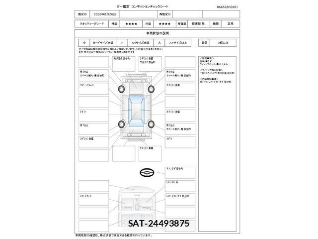 Amg S-CLASS 2011-11 8625760-1