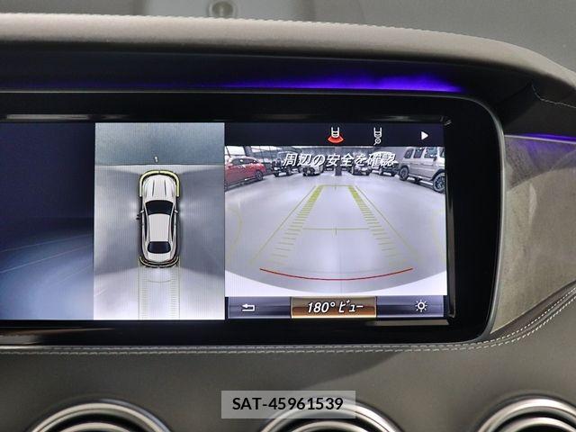 Amg S-CLASS 2015-07 7614920-18