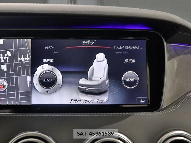 Amg S-CLASS 2015-07 7614920-19