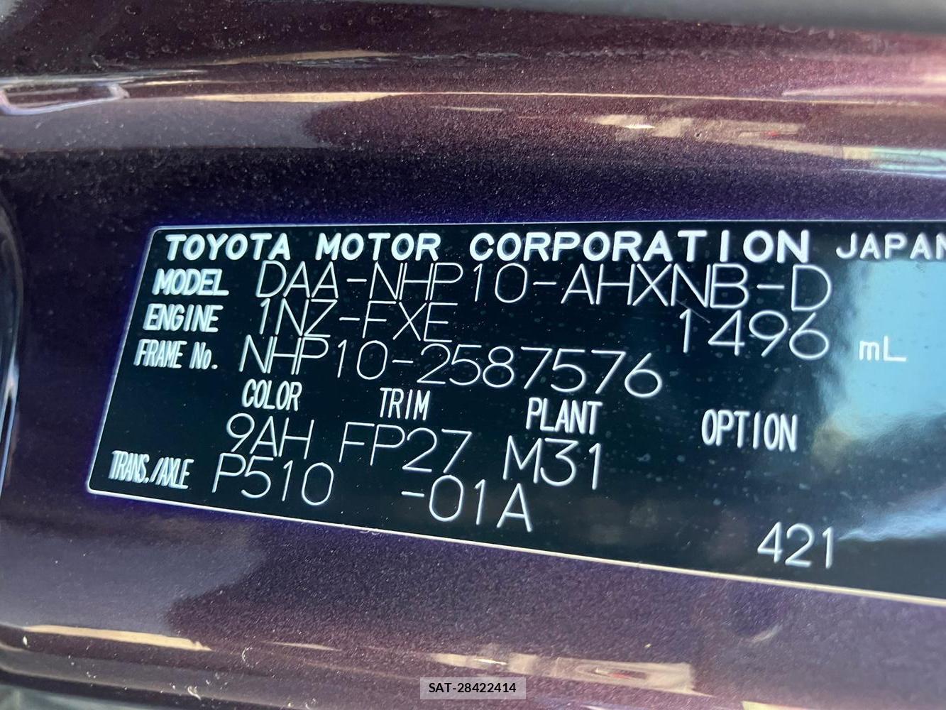 Toyota AQUA 2017 1289503-38