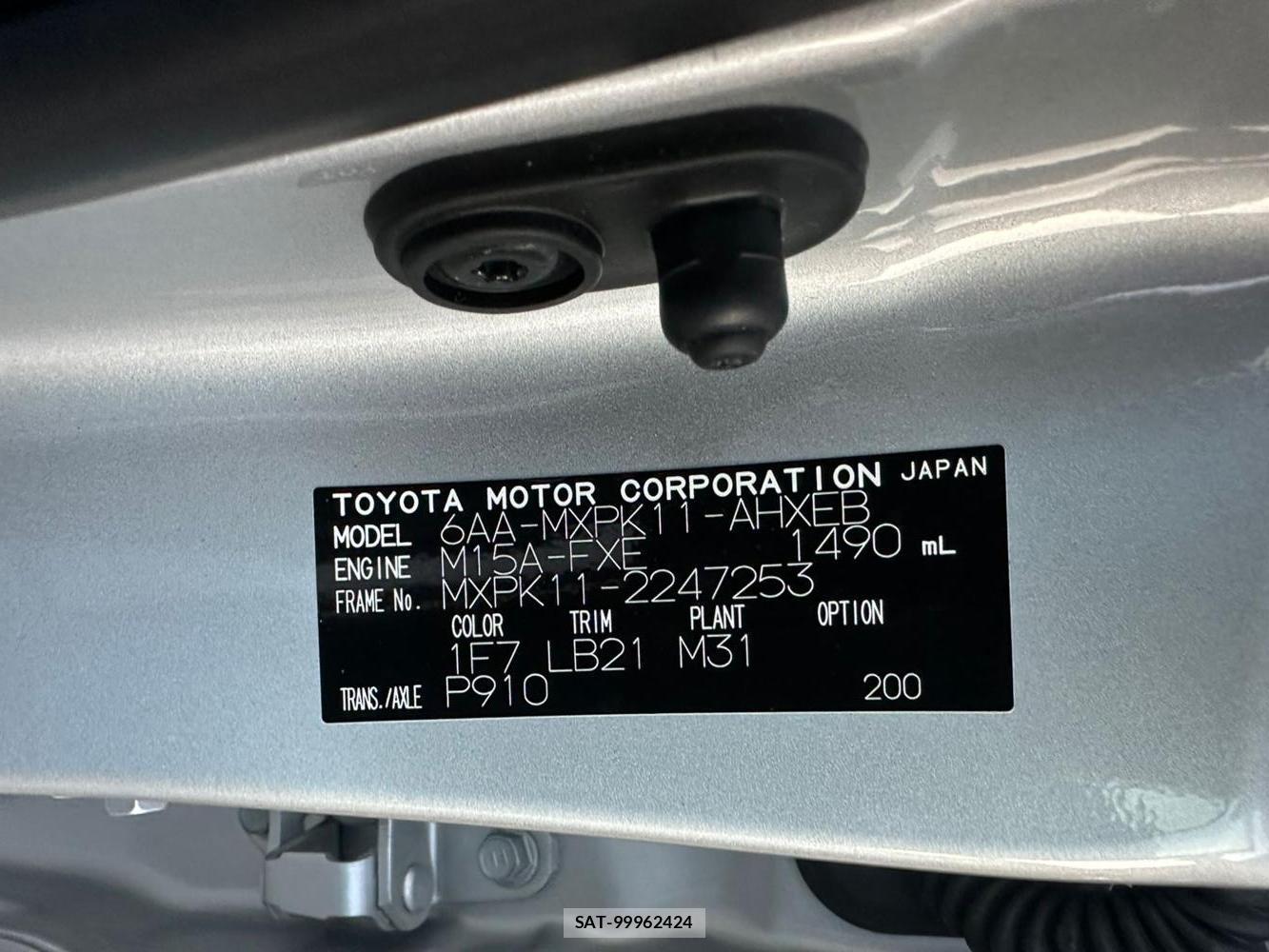 Toyota AQUA 2025 1797344-36