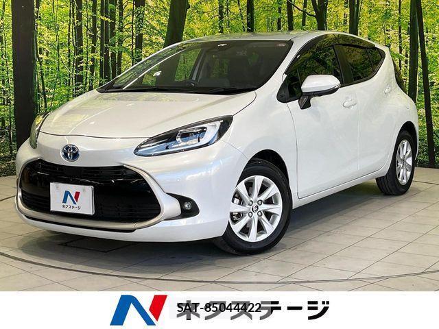 TOYOTA　AQUA Toyota Has Introduced the Facelifted Aqua in Japan | Toyota AQUA
