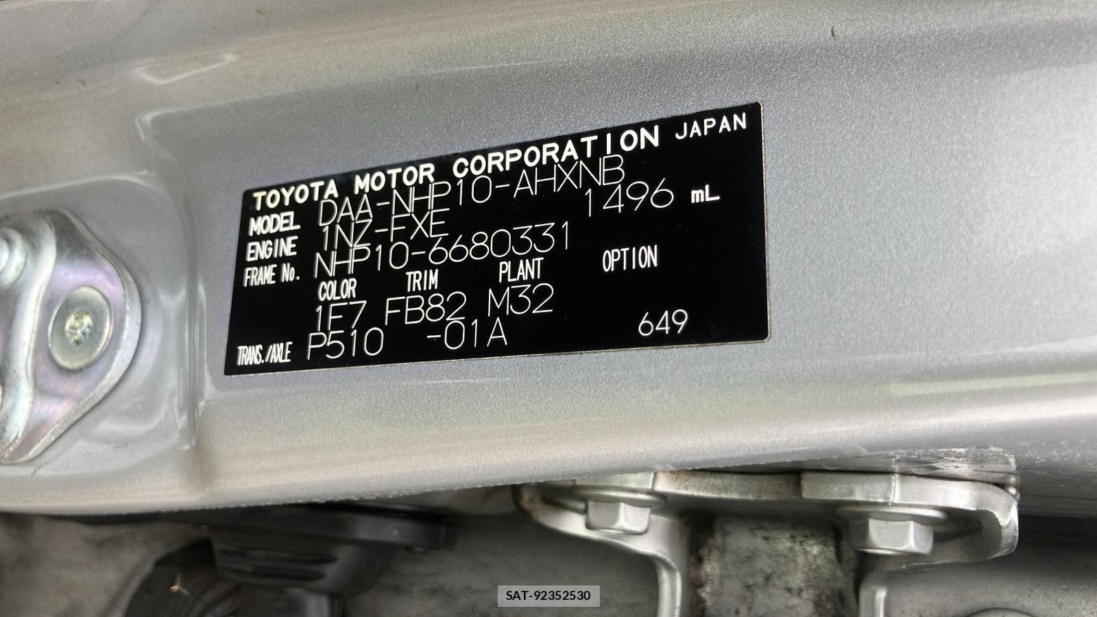 Toyota AQUA 2017 2016162-35