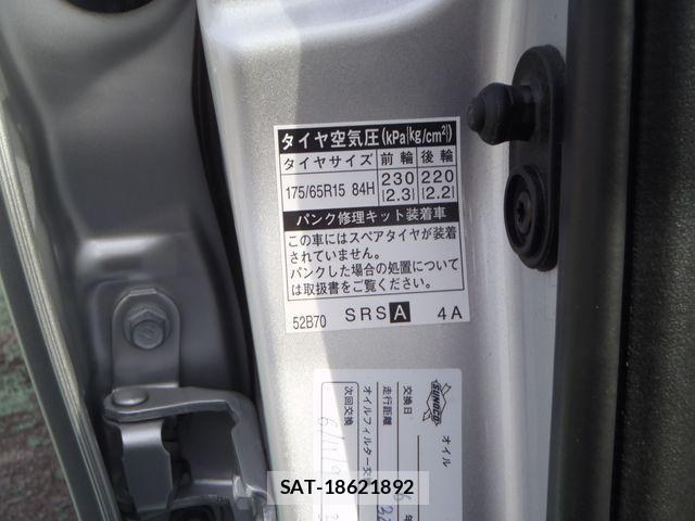 Toyota AQUA 2013-08 3659362-27