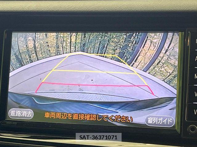 Toyota AQUA 2016-11 4174449-3