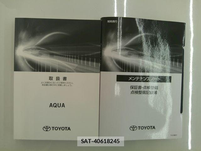 Toyota AQUA 2021-02 4239556-7