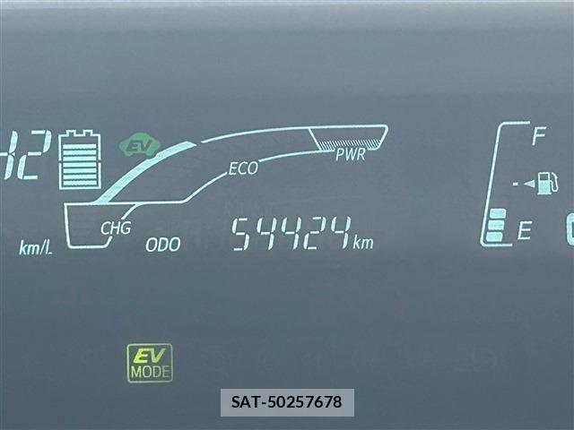 Toyota AQUA 2014-06 5860130-19