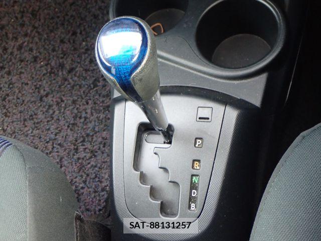 Toyota AQUA 2017-01 6009132-15