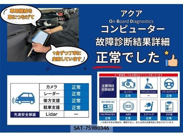 Toyota AQUA 2021-09 6008923-10